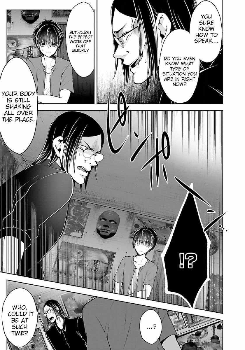 The Nameless Monster-The Spider, the Girl, and the Grotesque Murders Chapter 17 14